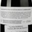 Вино Vignobles Barreau Malbec 280 Amphora, красное, сухое, 0,75 л - миниатюра 3