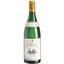 Вино Chаteau de Sancerre Sancerre AOC Blanc, біле, сухе, 13,5%, 0,375 л - мініатюра 1