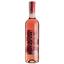 Вино Gazela Rose, рожеве, напівсолодке, 9,5%, 0,75 л (2777) - мініатюра 1