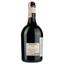 Ігристе вино Il Poggiarello Gutturnio del colli Placentini frizzante DOC, червоне, брют, 12,5%, 0,75 л - мініатюра 3