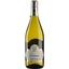 Вино Jermann Pinot Grigio 2021, біле, сухе, 0,75 л - мініатюра 1