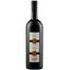 Вино La Spinetta Monferrato Pin, червоне, сухе, 14%, 0,75 л (8000017846803) - мініатюра 1