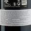 Вино Can Leandro Essencials Crianza, 14,5%, 0,75 л (ALR15700) - миниатюра 3