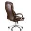 Офисное кресло Special4You коричневое (E6002) - миниатюра 6
