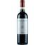 Вино Vigne a Porrona Montecucco Sangiovese, червоне, сухе, 0,75 л - мініатюра 1