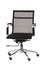 Офисное кресло Special4you Solano 3 mesh черное (E4848) - миниатюра 2
