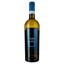 Вино Tank 57 Grillo Appassimento Sicilia DOC, белое, сухое, 0,75 л - миниатюра 1
