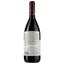 Вино Albino Armani Foja Tonda Casetta Valdedige Terradeiforti DOC, червоне, сухе, 13%, 0, 75 л - мініатюра 2