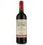 Вино AG Vins Baron Roc Du Puits AOP Medoc, красное, сухое, 0,75 л (917835) - миниатюра 1