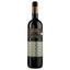 Вино Hermanos Frias del Val Crianza, 12%, 0,75 л (ALR15705) - мініатюра 1