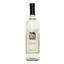 Вино Castellani Trebbiano D'Abruzzo Elitaio DOC, белое, сухое, 12%, 0,75 л - миниатюра 1