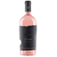 Вино 46 Parallel El Capitan Rose, рожеве, сухе, 10-14%, 0,75 л (8000019683680) - мініатюра 1