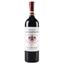 Вино Chateau La Gaffeliere 2015 АОС/AOP, 14,5%, 0,75 л (839512) - мініатюра 1