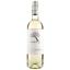 Вино La Sogara Lugana Doc, 13%, 0,75 л (ALR15996) - миниатюра 1