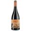 Вино Virgin Merlot Bio 2022 Vin de France, червоне, сухе, 0,75 л - мініатюра 1