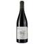 Вино Domaine du Seminaire Les Saffres AOP Cotes du Rhone 2021 красное сухое 0.75 л - миниатюра 1