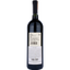 Вино Querciabella Camartina 2000 Toscana IGT, червоне, сухе, 0,75 л - мініатюра 2