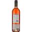 Вино Domaine De La Baume Saint Paul Syrah Rose IGP Pays d'Oc 2022 рожеве сухе 0.75 л - мініатюра 2