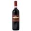 Вино Fattoria Le Pupille Morellino di Scansano DOCG, 13%, 0,75 л - миниатюра 1