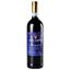 Вино Decordi Montepulciano d’Abruzzo, червоне, сухе, 12,5%, 0,75 л - мініатюра 1