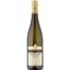 Вино Abtei Himmerod Riesling Feinherb Lieblich, белое, полусладкое, 0,75 л - миниатюра 1