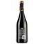 Вино Hello world Carignan, красное, сухое, 13%, 0,75 л - миниатюра 2