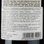 Вино Chateau Fonpiqueyre 2017 Haut-Medoc красное сухое 0.75 л - миниатюра 3