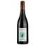 Вино M. Chapoutier Marius Grenache-Syrah Pays IGP, червоне, сухе, 13,5%, 0,75 л (679781) - мініатюра 1