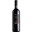 Вино Poggio delle Faine Toscana Rosso IGT, красное, сухое, 0,75 л - миниатюра 1