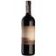 Вино Marchesi Antinori Il Bruciato Bolgheri 2020, красное, сухое, 0,75 л - миниатюра 1