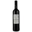 Вино Monte Seco Tinto, червоне, напівсолодке, 0.75 л - мініатюра 2
