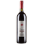 Вино Castello del Terriccio Lupicaia 1997, червоне, сухе, 14,5%, 0,75 л - мініатюра 1