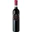 Вино Casalforte Recioto Della Valpolicella червоне солодке 0.5 л - мініатюра 1