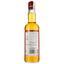 Віскі Lighthouse Blended Scotch Whisky 40% 0.7 л - мініатюра 2