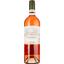 Вино Domaine De La Baume Grande Olivette Syrah IGP Pays d'Oc 2022 розовое сухое 0.75 л - миниатюра 1