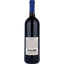 Вино Punica IGT Isola dei Nuraghi Montessu, красное, сухое, 14%, 0,75 л - миниатюра 2