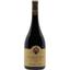 Вино Domaine Ponsot Clos de la Roche Grand Cru Cuvee Vieilles Vignes 2018, красное, сухое, 13%, 0,75 л - миниатюра 1