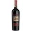 Вино Di Majo Norante Tintilia Riserva червоне, сухе, 0,75 л - мініатюра 1