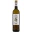 Вино Laus Chardonnay Wrapped белое сухое 0.75 л - миниатюра 1