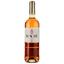 Вино Irache Rosado 2019 розовое сухое 0.75 л - миниатюра 1