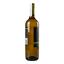 Вино Santa Carolina Sauvignon Blanc, 13,5%, 0,75 л - мініатюра 3