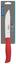 Ніж кухонний Tramontina Soft Plus Red, 152 мм (6488980) - мініатюра 1