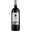 Вино Chateau Barrail Meyney AOP Bordeaux 2018, красное, сухое, 1,5 л - миниатюра 1