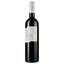 Вино Les Grands Cedres du Chateau Sipian AOP Medoc 2019 червоне сухе 0.75 л - мініатюра 2