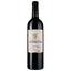 Вино Chateau Fonpiqueyre 2017 Haut-Medoc красное сухое 0.75 л - миниатюра 1