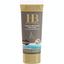Интенсивный крем для ног Health&Beauty с грязью Мертвого моря 200 мл - миниатюра 1