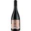 Вино Signature La Perdrix AOP Cotes du Roussillon 2020, красное, сухое, 0,75 л - миниатюра 1