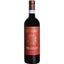 Вино Mocali Rosso di Montalcino, червоне, сухе, 13,5%, 0,75 л - мініатюра 1