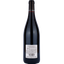 Вино Vincent Girardin Saint Romain Vieilles Vignes AOC, червоне, сухе, 0,75 л - мініатюра 2