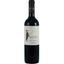 Вино Aves del Sur Cabernet Sauvignon, червоне, сухе, 12,5%, 0,75 л (8000009377866) - мініатюра 1